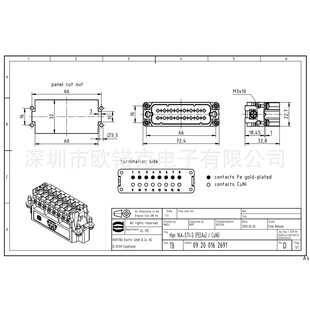 HARTING浩亭09200162691哈丁Han Thermocouple 用于温度测量导体