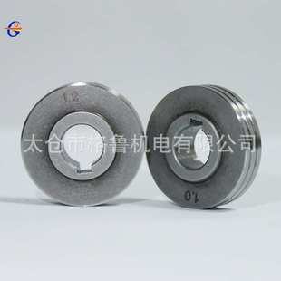 OTC送丝机配件送丝轮0.6-1.6 OTC手焊用送丝轮 送丝机送丝轮