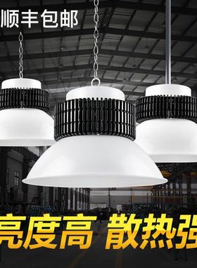 led工矿灯鳍片白色散热厂房灯100W150w工业车间超市天棚工矿吊灯