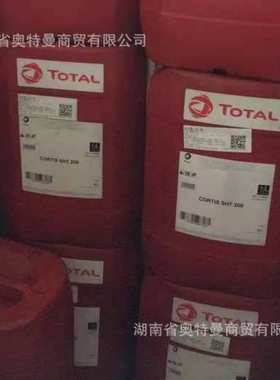 道达尔白矿油菲尼斯妲FINAVESTAN A210B A360B塑料工业食品级白油