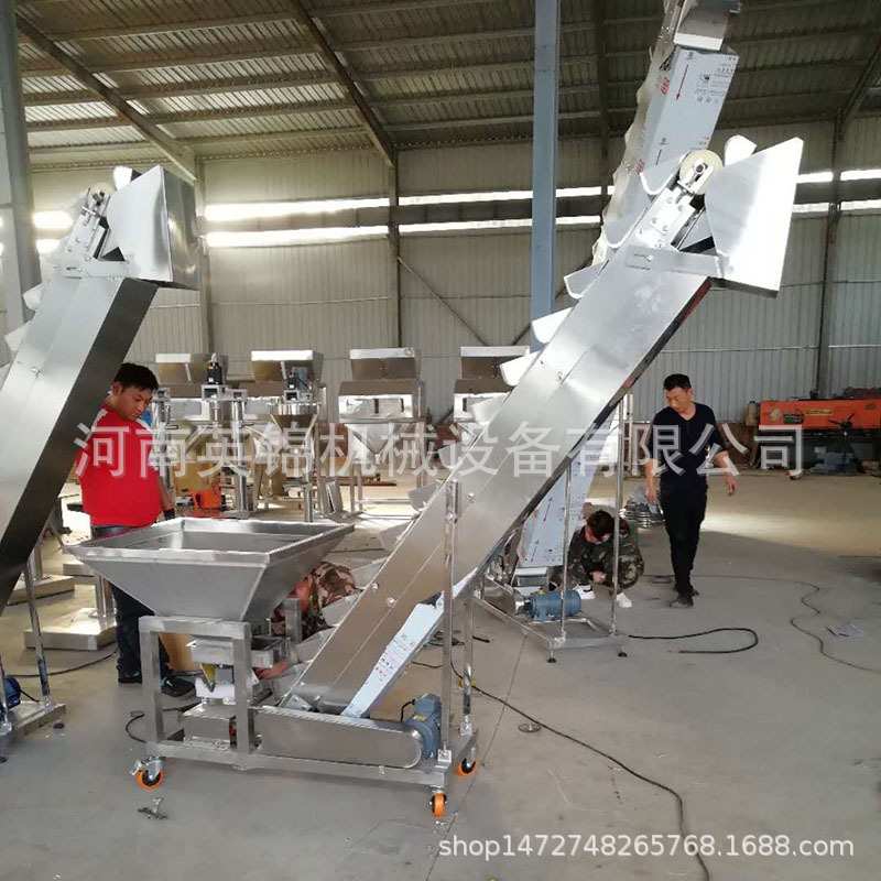 不锈钢Z型斗式提升机 大米花生连续提升机 瓜子干果连斗式上料机