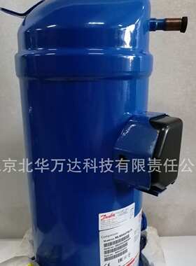 MLZ45T4LC9MLZ48T4LC9 MLZ58T4LC9 冷冻涡旋制冷压缩机