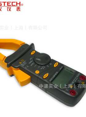 华仪牌MS2101型交直流钳形表1000A钳形电流表 1000V钳表MS-2101