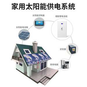 凯美威壁挂家储磷酸铁锂储能蓄电池51.2V/100AH 5120WH原厂质保