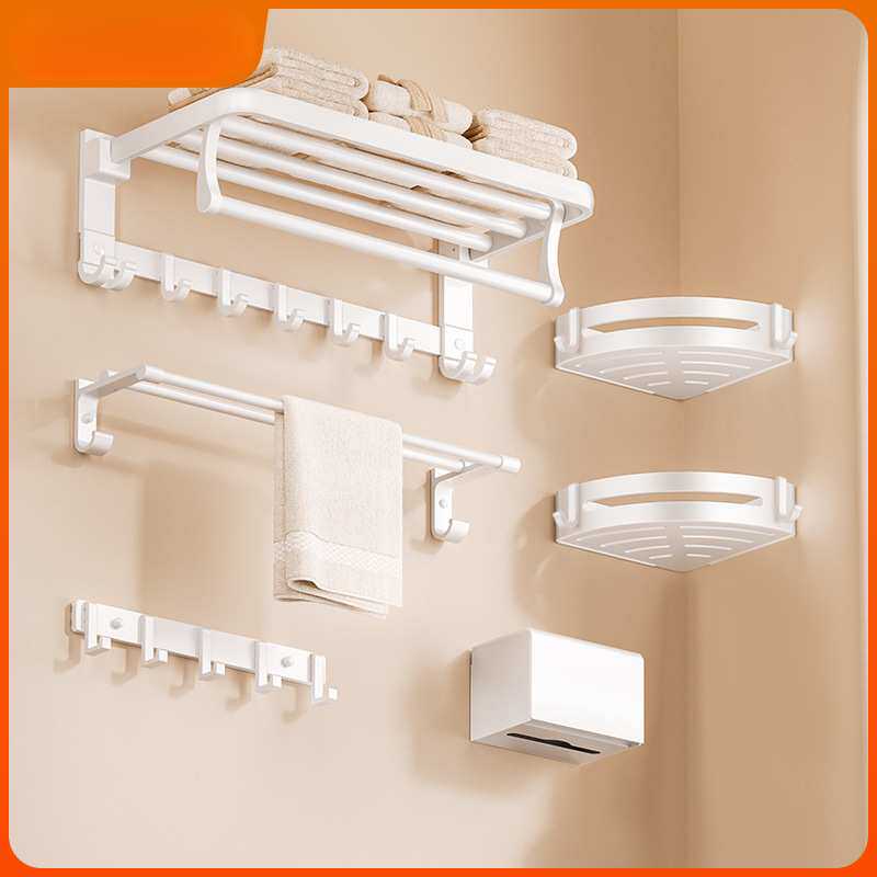 卡贝白色毛巾架免打孔卫生间太空铝浴巾架浴室置物架子五金挂件
