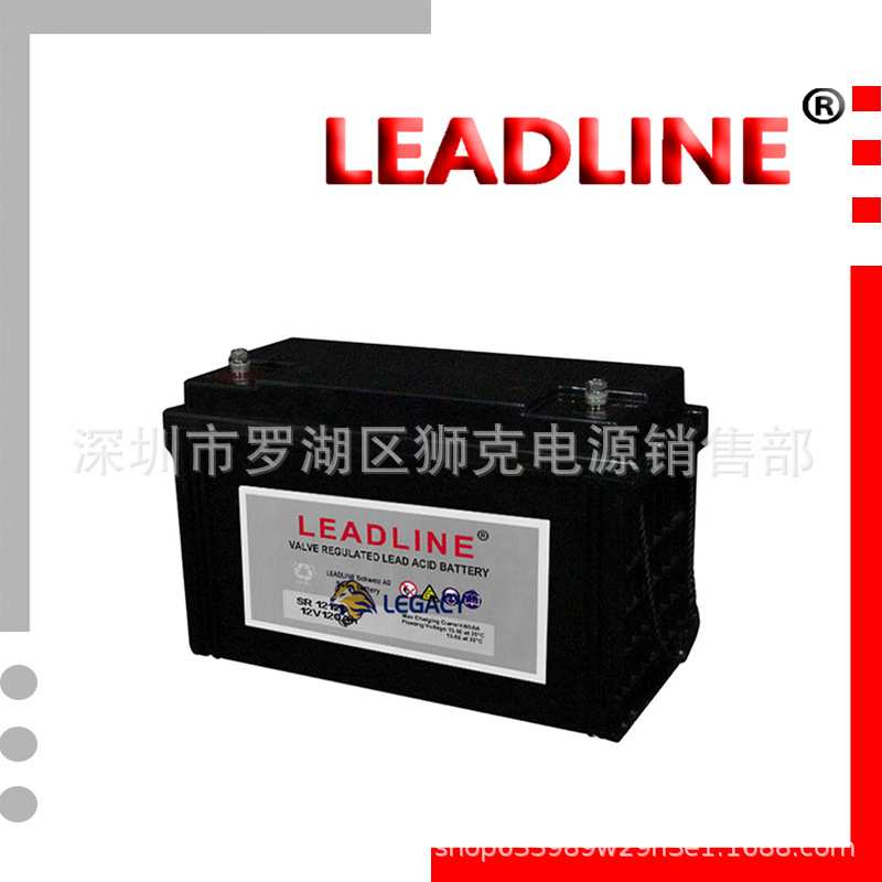 瑞士Leadline蓄电池EVR1235 12V35AH 石油航海 设备工业零部件
