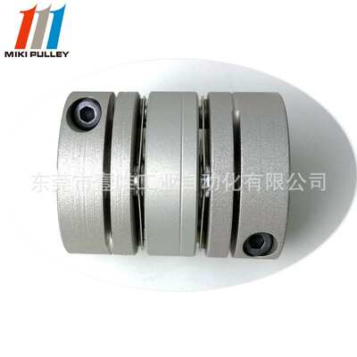 mikipulley三木膜片联轴器SFC-025DA2-10B-12B铝合金板簧式轴接头
