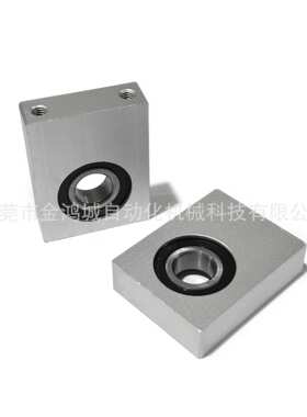 BGU01轴承座螺纹孔底部安装固定座 BGBKB6902 6002 6202-25 30 50