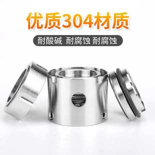 104机械密封水泵水封轴封机封合金-35/40业离心泵配件大全