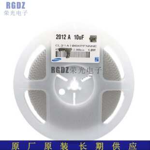 CL10B104KB8NNNC 原装贴片电容 0603 104K 50V 100NF 0.1UF  X7R