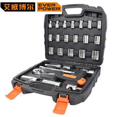 艾威博尔 C系列26件10mm套筒组套26件套 452302