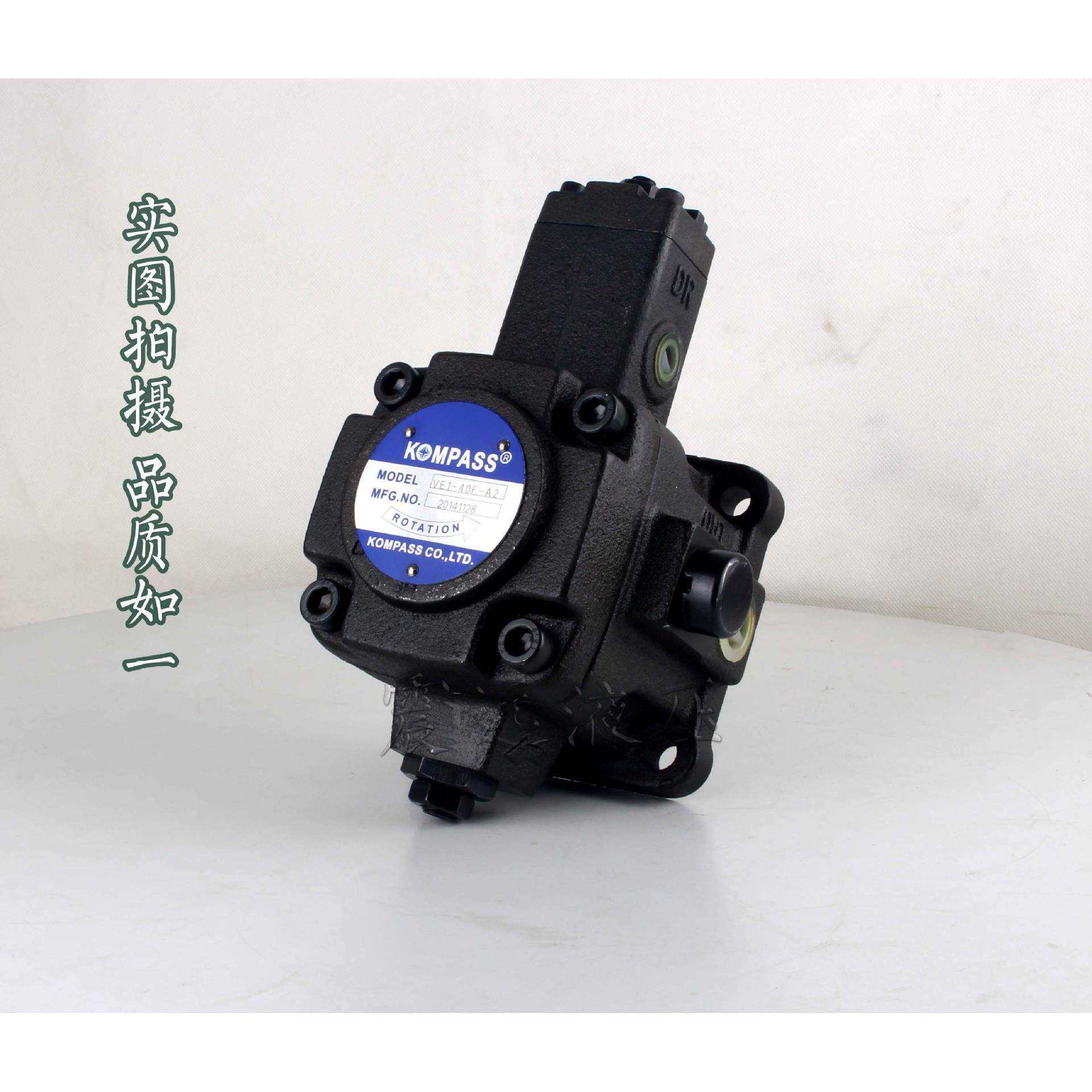 VD1-30F-A3VA1VB1VC1VD1VE1康百世变量叶片泵VD1-25F-A2