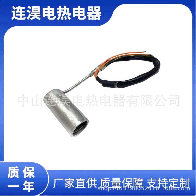 厂家源头不锈钢封闭式弹簧加热圈铸铜螺旋电子加热棒真空镀膜装备