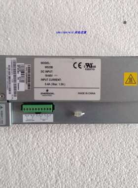 拆机 艾默生M523B监控模块 艾默生211 C23嵌入式电源监控模块