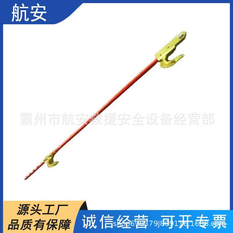 电力高压绝缘提线钩带电作业防潮拉棒钩耐张绝缘可调拉棒钩