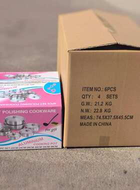 Set砂光锅6件套中东非洲爆款汤锅锅具套装20/24/26/30/34/36cm