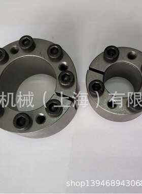 昭通杉幸免键轴衬SSA-250X280/SSA-260X290/SSA-270X300动力锁套