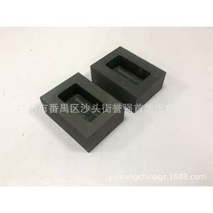 石墨油槽金银块条模具石墨槽首饰石墨槽高纯度耐高温250g