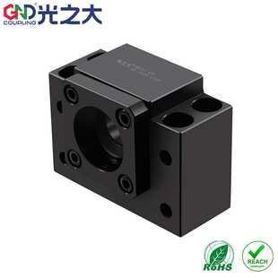 大扭矩滚珠丝杆固定端轴承座BK C5C7丝杠精密支撑座GND固定支撑