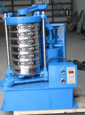 拍击振筛机 密封击筛分机Vibrating screen实验室用小型振动筛