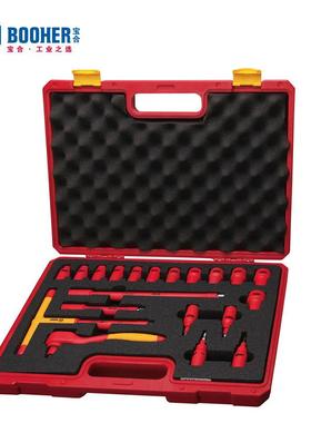 Booher宝合20件套3/8