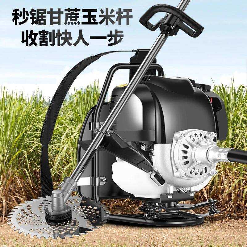 汽油割草机四冲程背负式大功率家用多功能小型农用锄草翻土机园林,3C数码配件,USB灯,淘宝优惠券,粉丝福利购,淘宝优惠卷