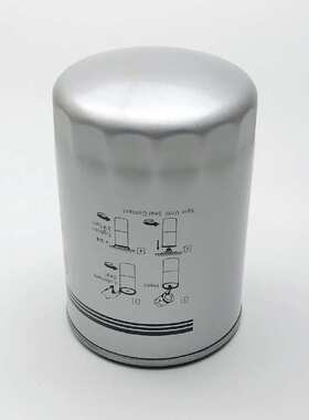 挖机神钢住友1-13240487/160-0/ME084530/4296675机油滤清器油格