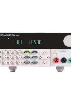 ITECH艾德克斯IT6700H系宽范围高压可编程直流电源IT6723可调电源