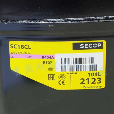 丹佛斯 思科普压缩机SC18CL 104L2123(5/8匹 468W） R404冰箱冰柜