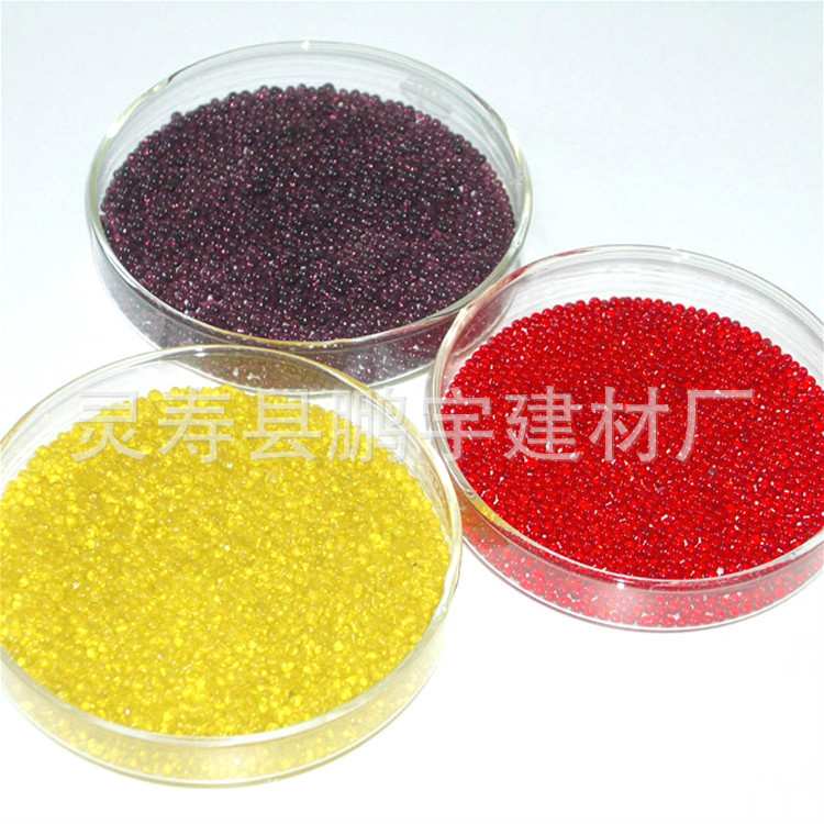 玻璃颗粒 彩色玻璃砂 紫色玻璃沙 透明玻璃沙