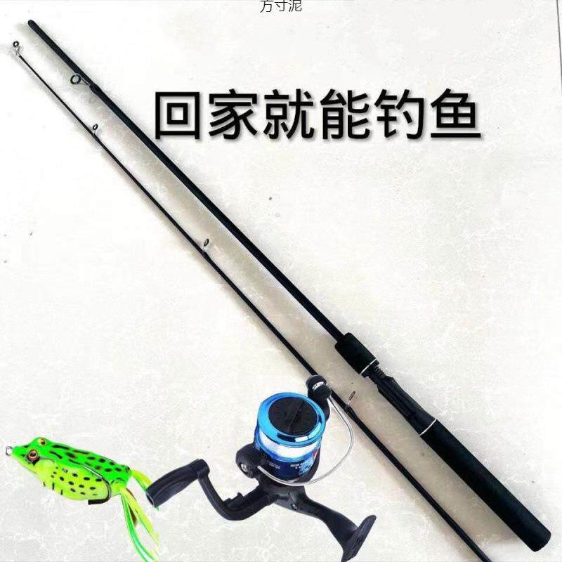 路亚路滑竿路亚杆套一整套新手入门套装直柄马口黑鱼海杆远投