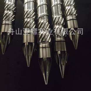 塑机配件海天注塑机螺杆机筒 射嘴、止逆环,三小件