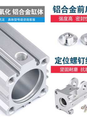 TWSA齿轮齿条型侧姿组气缸90度翻转侧姿气缸DHR2C-32M30ZG