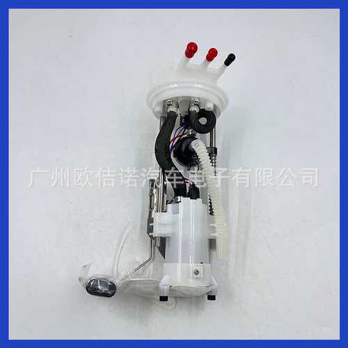 3603080-7V2 36030807V2适用一汽佳宝V80 T80 GF1500燃油泵总成