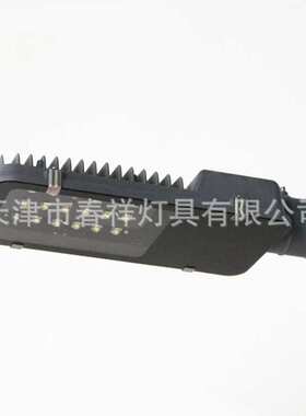 40WLED路灯灯头 挑臂路灯户外灯头公园小区庭院新农村道路户外灯