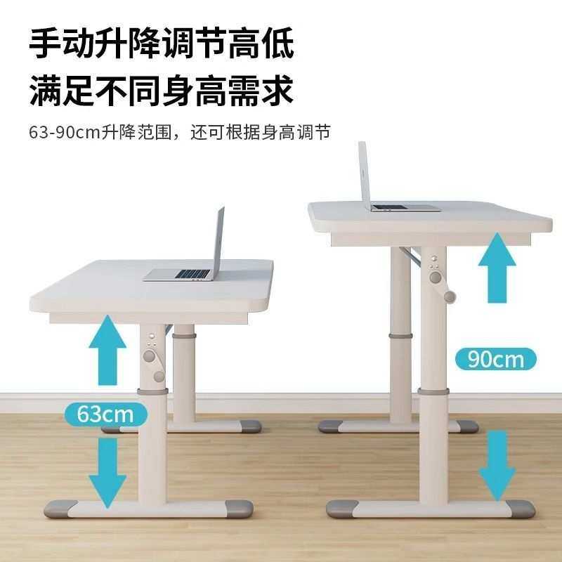 家用手摇升降桌简易书桌学生电脑桌台式简约出租屋卧室儿童学习桌,3C数码配件,USB灯,淘宝优惠券,粉丝福利购,淘宝优惠卷