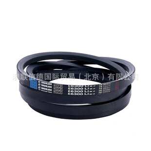 三力士三角带E5156 E5182 E5200 E5207 E5232 E5258 E5283 E5300