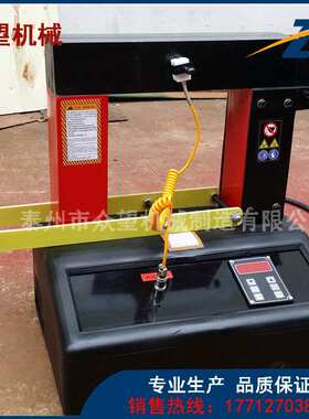 众望ZW10C/20C/30C/40C智能感应微电脑轴承加热器带摇臂可选移动