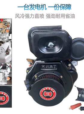 柴油发电机电焊一体机 单相220V移动便捷5KW千瓦纯铜电机户外备用