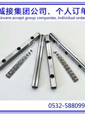 日本THK交叉滚子导轨VR6-400×27Z VR6-450×31Z VR6-500×34Z