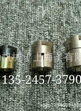 胀紧套芬纳Fenner套筒GT d30-D51 (ZN 6202835)上海布勒免键轴衬