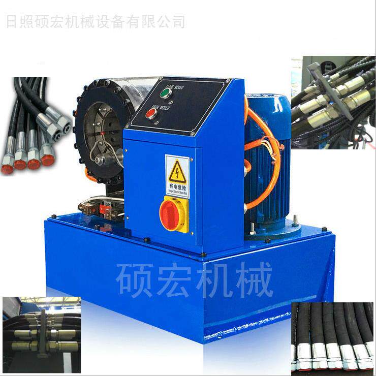 扣压机油管压管机6-38mm缩管机液压管扣管机