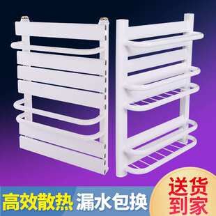 小背篓暖气片卫生间浴室毛巾架置物架家用水暖散热片壁挂集中供暖