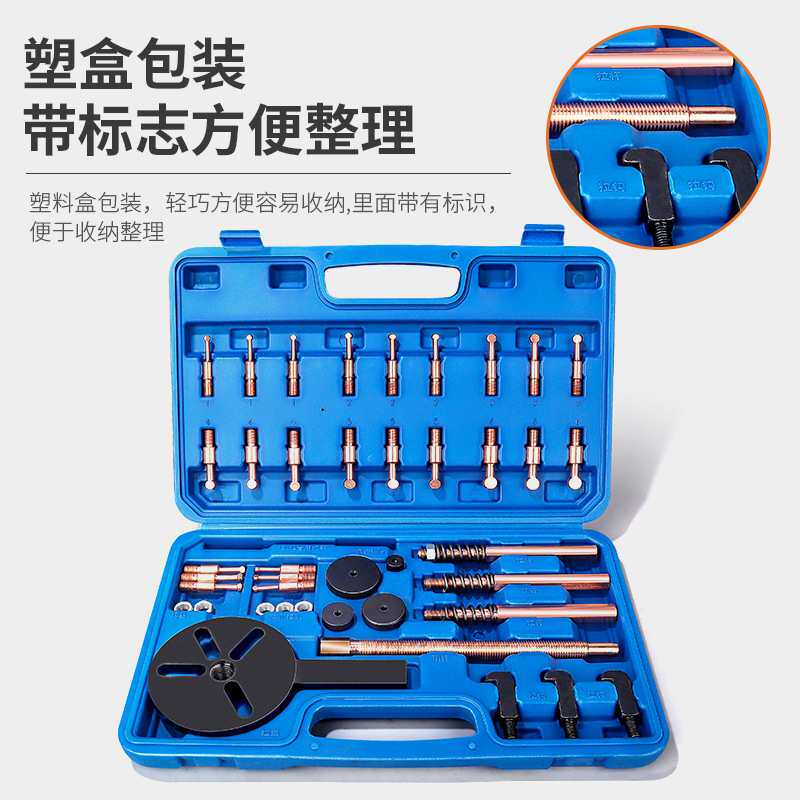 拉马轴承拆卸工具三爪内外轴拉码拔卸轮滑锤取出器多功能