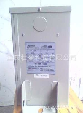 重庆CLMD43/30kvar 400V 50Hz  ABBCLMD低压电容器