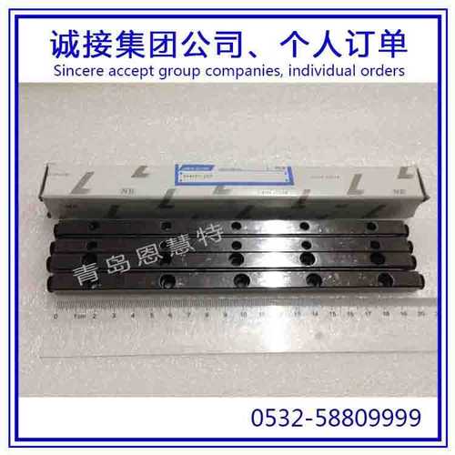 NB交叉滚子导轨NV4120-17Z NV4160-23Z NV4200-29Z导轨08