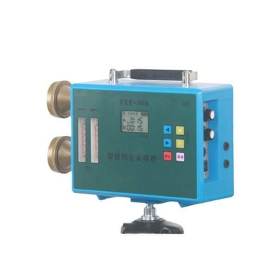 TYF-30K智能双路粉尘采样器/连续采样、间接采样