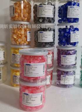 13mm*0.45um粉色亲水PTFE针式过滤器 滤头CSAA-113安谱