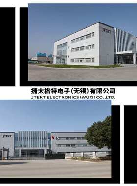 捷太格特电子 增量型旋转编码器 TRD-2TH200BF 推拉空心轴 原KOYO