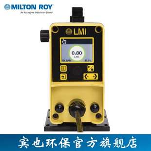 米顿罗加酸泵LMI电磁驱动计量泵PD066-748NI耐碱泵输送泵大量现货